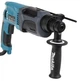 Перфоратор сетевой Makita HR2470 (780 Вт, 2.4 Дж, SDS-PLUS, без кейса) - изображение 3
