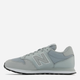 Buty sportowe damskie do kostki New Balance GW500SM1 37 (6.5US) 23.5 cm Srebrzyste (5904248201227) - obraz 3
