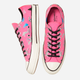 Жіночі кеди низькі Converse Chuck 70 170925C 38 (5.5) Hot Pink (194432950740) - зображення 5