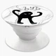 Попсокет (Popsockets) держатель для смартфона черный кот (8754-1331-WT) Белый - изображение 3