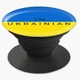 Попсокет (Popsockets) держатель для смартфона Я – украинец (8754-3751-BK) Черный - изображение 3