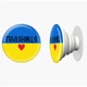 Попсокет (Popsockets) держатель для смартфона Паляница (8754-3762-WT) Белый - изображение 4