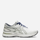 Buty do biegania po asfalcie męskie ASICS Reigning Champ Gel Nimbus 22 1021A516-020 40 25.2 cm Biały/Czary (4550153989517) - obraz 1