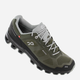 Buty sportowe trekkingowe męskie z membraną On Running Cloudventure Waterproof (Classic) 22.99761 42.5 (8.5UK) 27 cm Zielone (7630040561884) - obraz 5