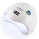 Лампа для маникюра SUNUV 5Plus White UV+LED 48W (гарантия 12 месяцев) - изображение 1