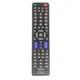 Пульт для телевизора HUAYU RM-L1236 Универсальный - изображение 1