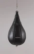 Груша боксерська Boyko Sport Sport Крапля №4ПВХ 80х475см - зображення 1