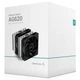 Кулер для процессора Deepcool AG620 - изображение 6