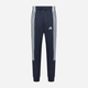 Spodnie dresowe męskie adidas 3 Stripe Pant Legink GK8977 L Granatowe (4062065226449 ) - obraz 5