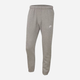 Спортивні штани чоловічі Nike Nike Club Fleece pants BV2737-063 3XL Сірі (194953264418) - зображення 7