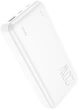 Павербанк УМБ Hoco J87A Tacker 20000mAh 20W White (6931474761040) - изображение 1