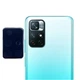 Стекло защитное BeCover for camera Xiaomi Redmi Note 11 4G Black (707838) - изображение 1