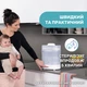 Стерилізатор Chicco електричний паровий (07391.10) - зображення 3