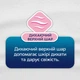Щоденні прокладки Libresse Daily Fresh String 30 шт. (7310791193892) - зображення 4