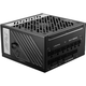 Блок питания MSI 1000W (MPG A1000G) - изображение 1