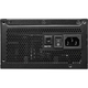 Блок питания MSI 1000W (MPG A1000G) - изображение 3