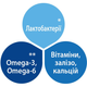 Детская смесь HiPP Combiotic 2 для последующего кормления 500 г (9062300138761) - изображение 5