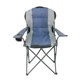 Кресло складное NeRest NR-34 Турист Grey/Blue (4820211100506_1) - изображение 2