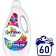 Гель для прання Coccolino Care для кольорових речей 2.4 л (8710847872365) - зображення 2