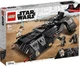 Lego Star Wars Транспортный корабль Рыцарей Рена 75284 - изображение 1