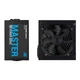 Блок питания 2E MASTER POWER (550W), >80, 80+ White, 120mm, 1xMB 24pin(20+4), 1xCPU 8pin(4+4), 3xMolex, 5xSATA, (2E-MP550-120APFC) - изображение 6
