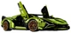 Lego Technic Lamborghini Sián FKP 37 42115 - изображение 6