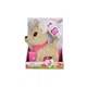 Интерактивная игрушка Simba Chi Chi Love Друзья щенки Бежевый 20 см (5893243_1) - изображение 3