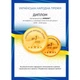 Постільна білизна MirSon Сатин 22-1316 Austen Двоспальний (2200005116654) - зображення 8