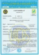 Сейф огневзломостойкий Griffon CL II.150.K.E (1 шт) - изображение 6