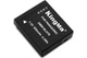 Аккумулятор Kingma Panasonic DMW-BLH7 (680 mAh) для Lumix DMC-GF7 DMC-GM1 DMC-GM5 (Premium Quality) - изображение 2