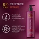 Бессульфатный шампунь RE:STORE для восстановление поврежденных и окрашенных волос, 400 мл - изображение 5