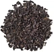 Чай черный Tea Moments Intense Assam Индийский 200 г (4823118601985) - изображение 2
