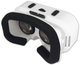 Окуляри віртуальної реальності Esperanza Shinecon 3D VR EMV400 4.7" - 6" - зображення 3