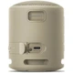 Портативная колонка Sony SRS-XB13 Taupe (SRSXB13C) - изображение 4