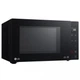 Микроволновка LG MS2336GIB - изображение 2
