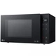 Микроволновка LG MS2336GIB - изображение 3