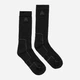 Термоноски зимние спортивные шерстяные Aclima Trekking Socks 206063001-28 40-43 Черные (7034041020300) - изображение 2