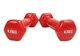 Гантель EasyFit GoDo 0.5 кг 1 шт (EF-GD05R) з вініловим покриттям червона цілісна лита нерозбірна для фітнесу - зображення 2