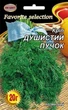 Насіння Кріп Запашний пучок, 20 г (НК Еліт) - зображення 1