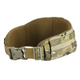 Пояс M-Tac тактичний War Belt ARMOR Multicam M/L - зображення 1