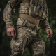 Пояс M-Tac тактичний War Belt ARMOR Multicam M/L - зображення 15