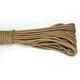 Шнур-паракорд (Paracord Type I - 2,3 мм) Simple Coyote 049m 10 м. - изображение 2