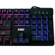Клавіатура з підсвіткою UKC Backlight Keyboard ZYG-800 Чорна, світяча клавіатура до комп'ютера (VS7005635) - зображення 5