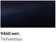Реставраційний олівець Newton Scoda 9460 Tiefseeblau 12мл - зображення 2