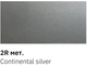 Реставрационный карандаш Newton Hyundai 2R Continental silver 12мл - изображение 2