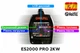 Інверторний Генератор Holfill PRO-SE2000. Очень надежный. Испания - изображение 6