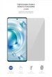 Гідрогелева плівка ArmorStandart для Vivo X80 (ARM63832) Transparent - зображення 2