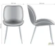 Стул обеденный Doris gold/PU creamy white 840*480*600 Сталь/Кожзаменитель, цвет золото/кремовый AMF - изображение 9