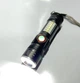 Ручной фонарик SY-1903C-P50 + SMD, стробоскоп Police, zoom, USB зарядка, встроенный аккумулятор (31424) - изображение 5