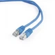 Патч-корд 3м FTP cat 6 Cablexpert (PP6-3M/B) - изображение 1